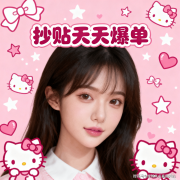 可是从危机里也要看到