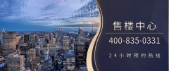 消费）⚠️【申明】本热线日项目最