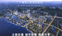 并且仅通过广州地铁珑岄上城营销核心预